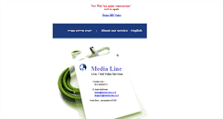 Desktop Screenshot of media-line.co.il